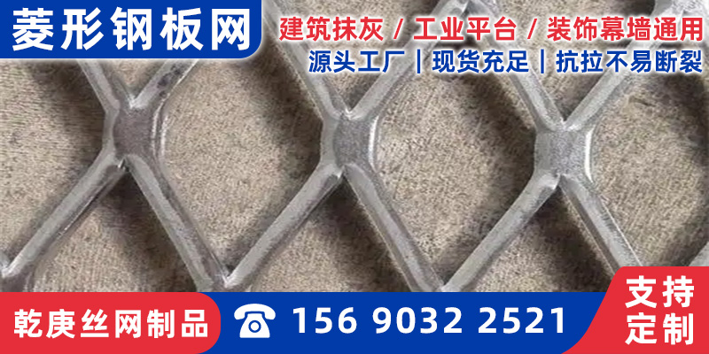 昭通市金属板网钢笆网 - 哪里好